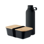 2-teiliges Lunch-Set Schwarz als Werbeartikel mit Logodruck