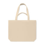 Einkauf- oder Strandtasche Braun, Rückansicht