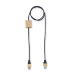 60W Ladekabel – Seitenansicht