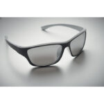 Sport-Sonnenbrille UV400 Weiß, Detailaufnahme des Materials