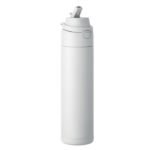 Einwandige Trinkflasche 650 ml Weiß, Rückansicht