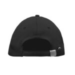 Rpet cap 5 panels 210g/m² Schwarz, Rückansicht