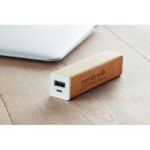 Powerbank 2200 mAh Bambus mit markiertem Druckbereich für Ihr Logo